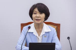 Appointment of H.E. Han Jeong-ae  as Policy Committee Chair  of the Democratic Party of Korea